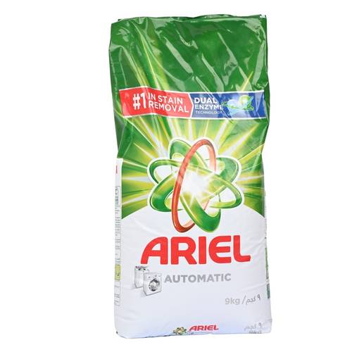 صابون أريال 9 كيلو 