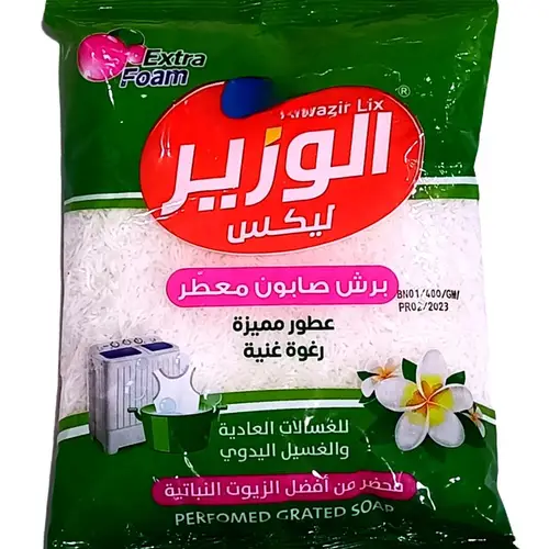 الوزير ليكس برش صابون معطر 400 جرام