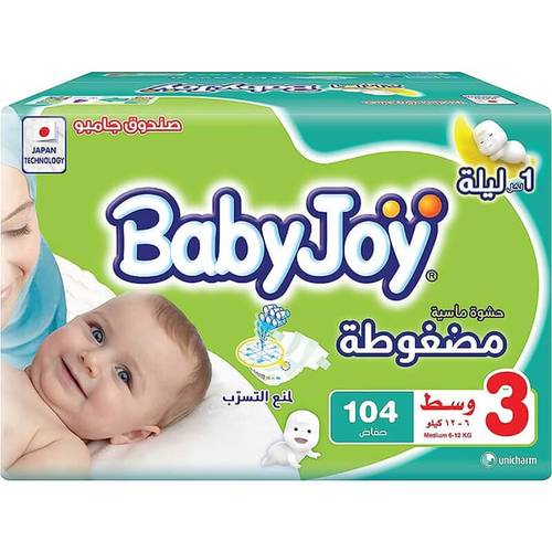 بيبي جوي بوكس مقاس (3) 104 حبة