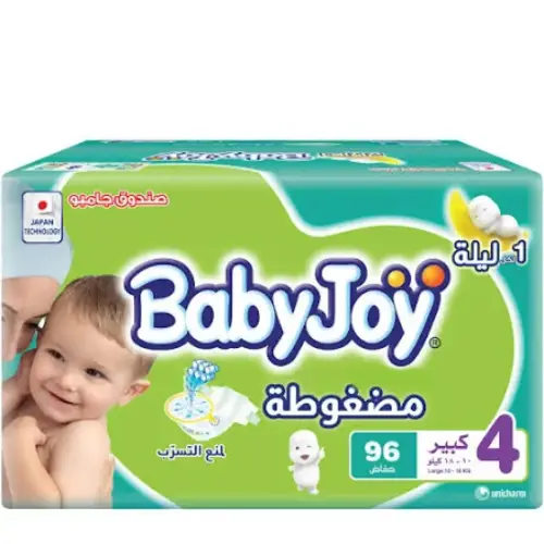 بيبي جوي مقاس (4) 96 حبة