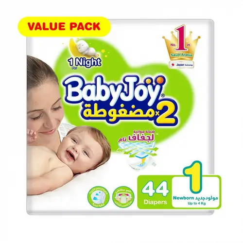 بيبي جوي مقاس (1) 44 حبة