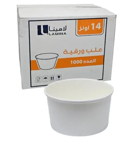 علب ورقية 14انز +غ لامينا شد 1000