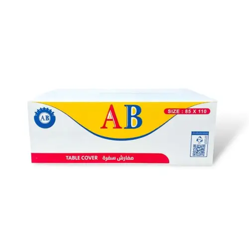 سفرة خفيفة  كرتون AB (600 حبة)