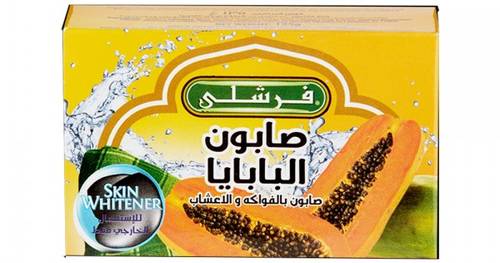 صابون بابايا فرشلي 135 جرام
