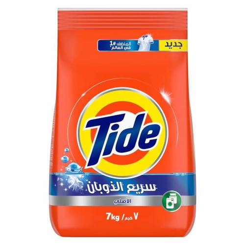 مسحوق تايد 7 كيلو