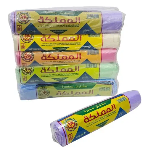 سفرة المملكة رول شد 10