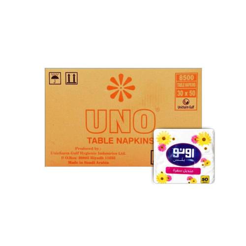 ورق سفرة اونو (50م) شد 30