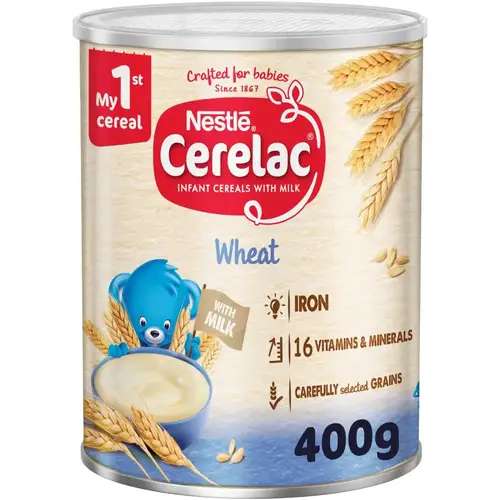سيريلاك منوع (400) جرام