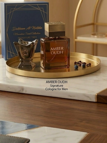 AMBER OUDH