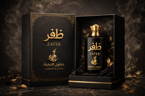 ظفر 