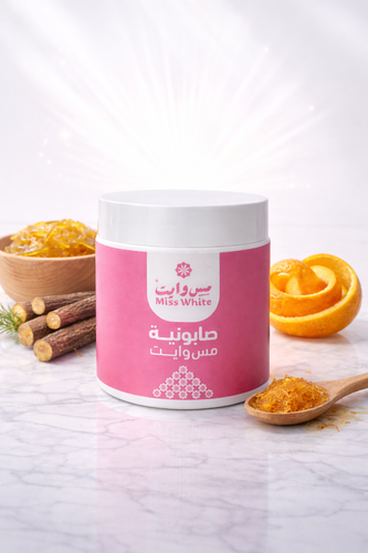 صابونية مس وايت