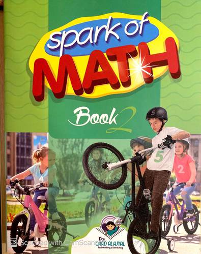 Spark of Math Book Level 2