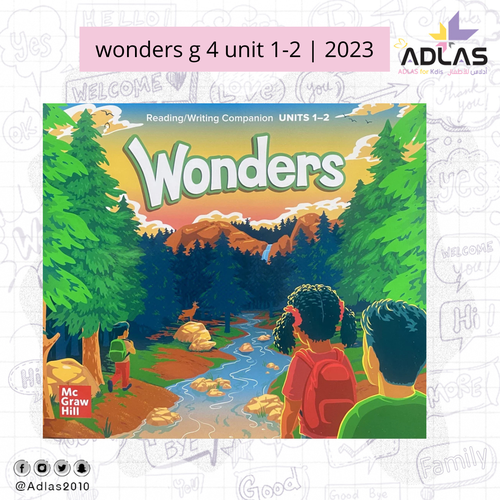 wonders g 4 unit 1-2 | 2023