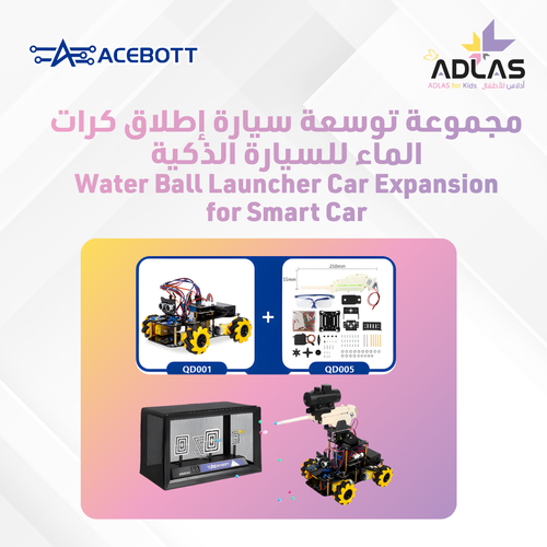 ACEBOTT ESP32 Water Ball Launcher Car Expansion Pack for QD001