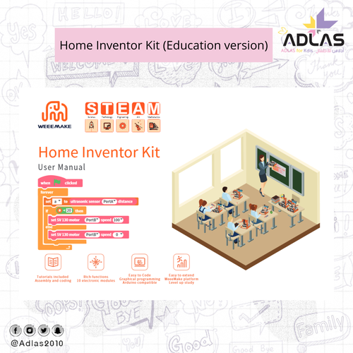 Home Inventor Kit (Education version)
