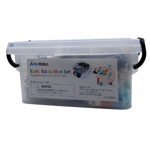Artec Robo Early Educational Set - Level 2 