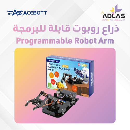 ACEBOTT ESP32 4-DOF Robot Arm Kit
