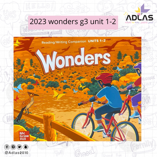 2023 wonders g3 unit 1-2