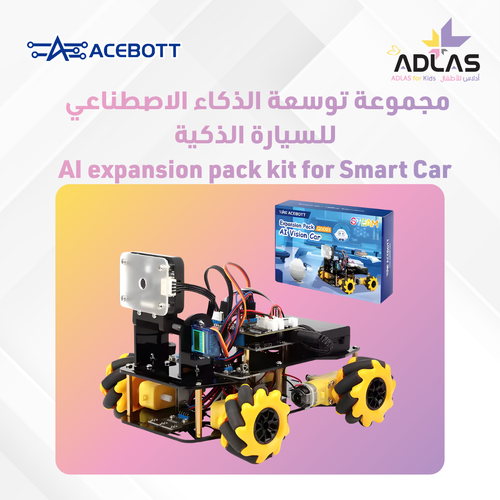 ACEBOTT AI Expansion Pack Kit for QD001