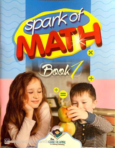 Spark of Math Book Level 1
