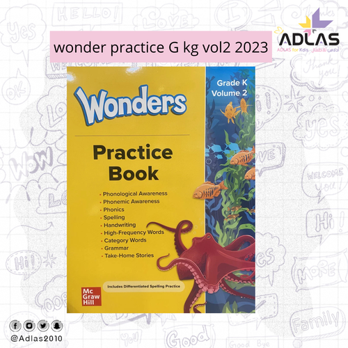 wonder practice G kg vol2 2023