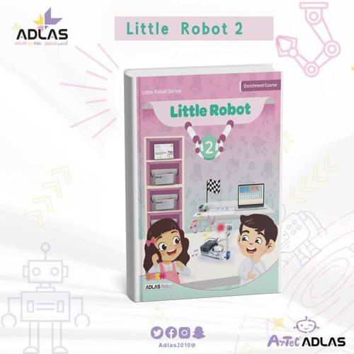  Little Robot The  Enrichment Curriculum (2)