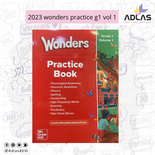 2023 wonders practice g1 vol 1