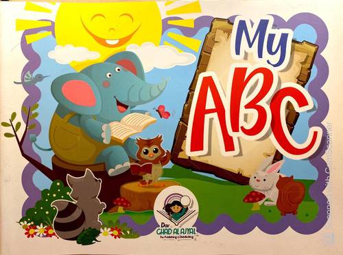 My ABC