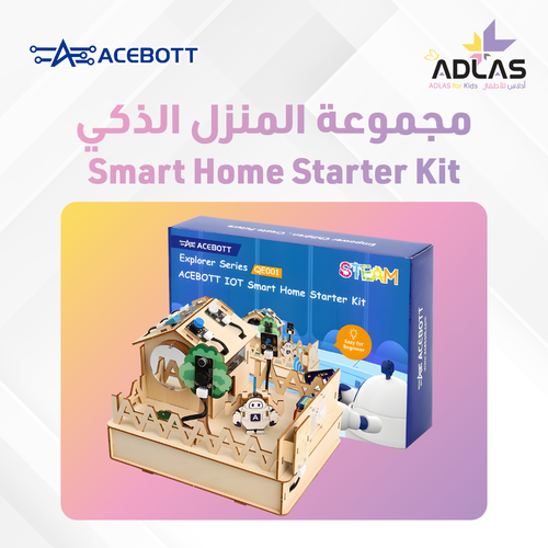 ACEBOTT Easy-Plug ESP32 Smart Home Starter Kit Wooden House IoT Wifi APP
