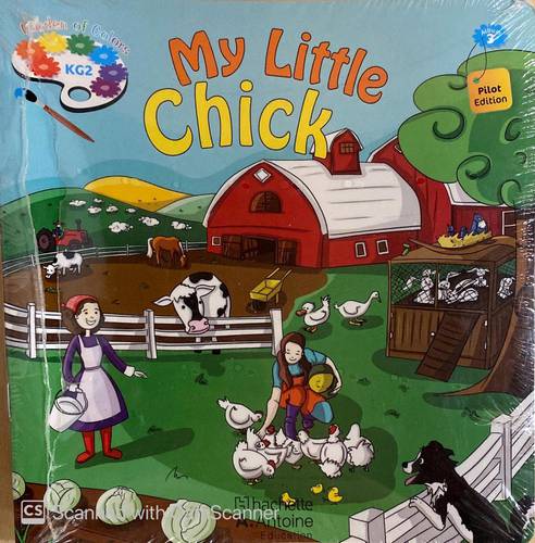 My Little Chick
