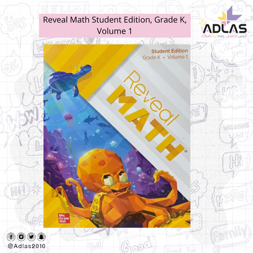 Reveal Math Student Edition, Grade K, Volume 1