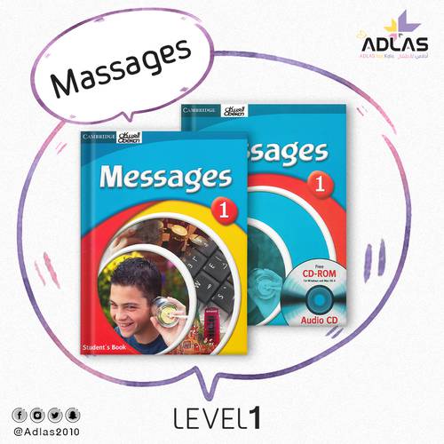 Messages level 1 Student's Book & Workbook 
