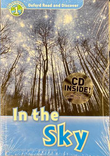 ( In the sky ) CD