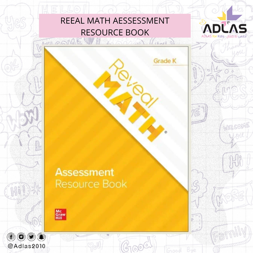 REEAL MATH AESSESSMENT RESOURCE BOOK