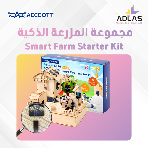 ACEBOTT Easy-Plug Smart Farm Starter Kit for ESP32 Wooden House IoT Wifi ---Explorer Series