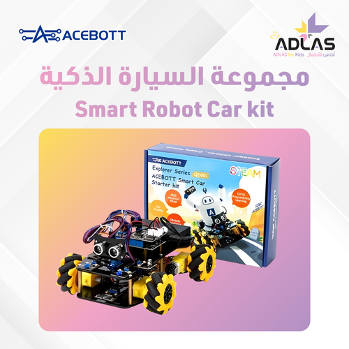 ACEBOTT  GPS Expansion Pack for QD001