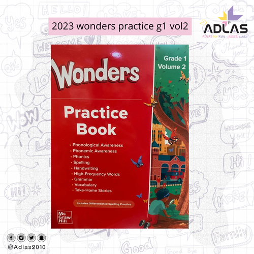 2023 wonders practice g1 vol2