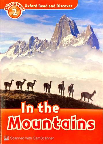 In the Mountains 