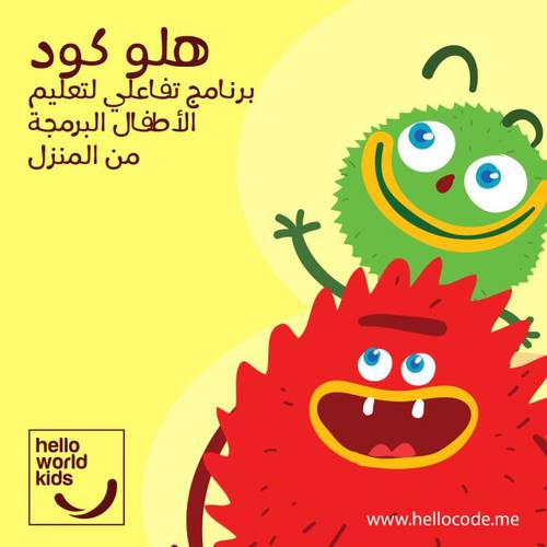 منتج تجريبي 