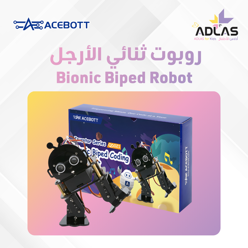 ACEBOTT Biped Robot Kit
