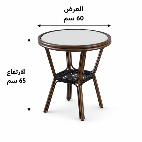 طاولة كافيه دائرية زجاج 60×60×65 سم تصميم مودرن