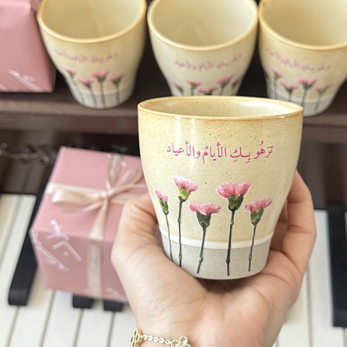 كوب العيد تزهو بك الأيام والأعياد
