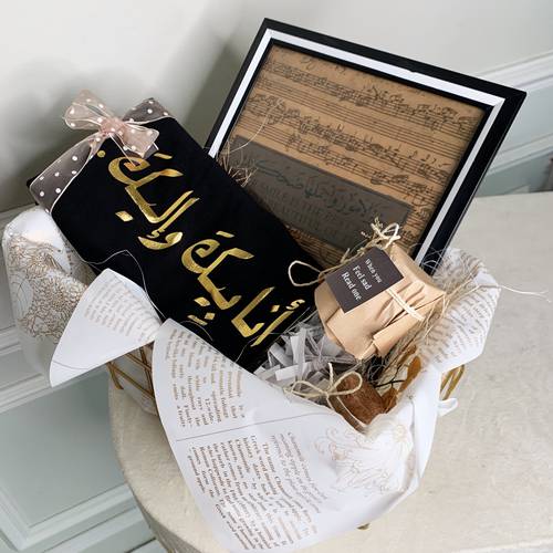 Gold box