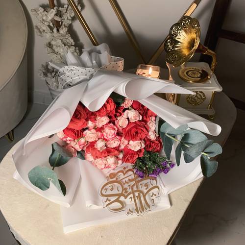 باقة ورد