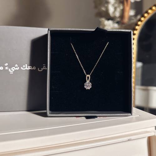 عقد اللامع