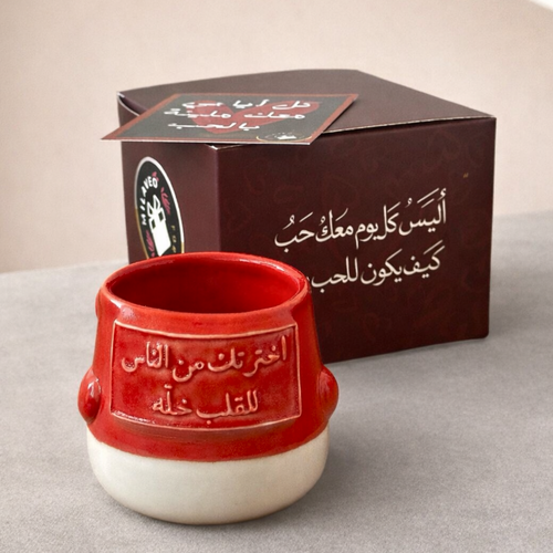 كوب فخار 