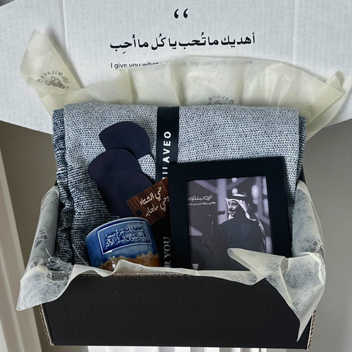 بوكس فخم شتوي 