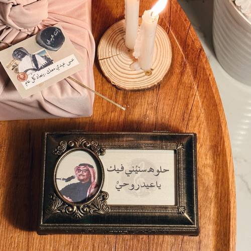 صندوق مجوهرات موسيقي