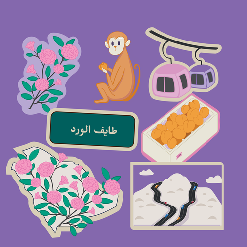 ملصقات الطائف (ستيكرز) - المجموعة (١)