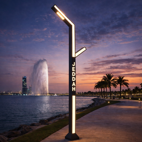عمود إنارة Rare Pole LED صناعة سعودية مع كتابة مخصصة